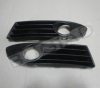 BUGIAD BSP20988 Ventilation Grille, bumper